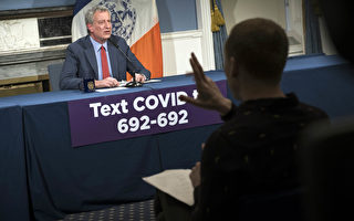 疫情冲击纽约市税收 市长打算削减开支