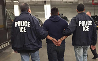 紐約市釋放一非法移民強姦犯  ICE抓捕遣返
