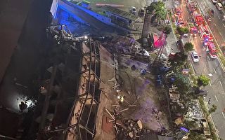 福建泉州隔離點酒店突坍塌 至少10人死