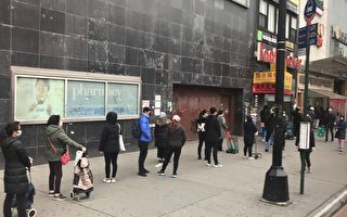 紐約華人超市關門  民眾排長龍採購囤貨