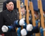 朝鲜宣称零确诊 韩媒：感染者遭枪决