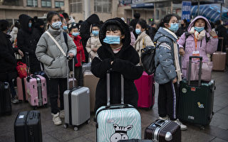 中共肺炎疫情衝擊 中國一季度經濟或負增長