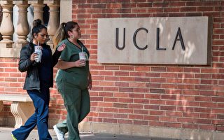 UCLA三学生接受中共病毒检测 校外隔离中