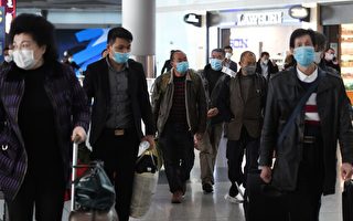 疫情之下 德媒記者親歷北京機場10小時混亂