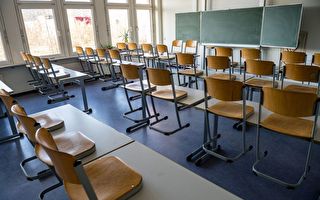 德国巴符州语言学校曝群体感染 含中国学生