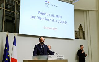 法國公布疫情進入「第三階段」防疫措施加嚴