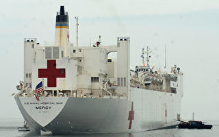 【視頻】美海軍仁慈號醫院船週五抵洛杉磯