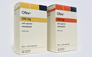 FDA批准新的慢性纤维化肺病药物OFEV
