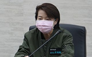 疫情蔓延 台北市副市长黄珊珊连日操劳病倒
