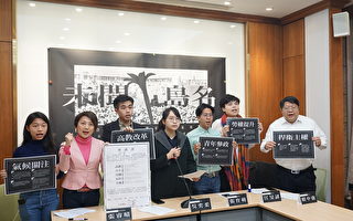 台灣野百合學運30周年 青年籲修反滲透法抗共