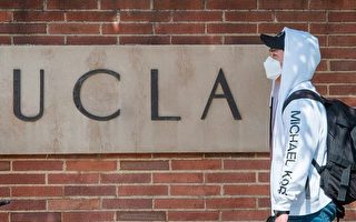 UCLA现首例学生确诊 为该校第二例感染