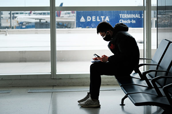 五大原因 導致美航空旅行變得不穩定