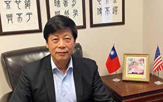 马钟麟：民主政府台湾 对抗武汉肺炎成功的关键原因