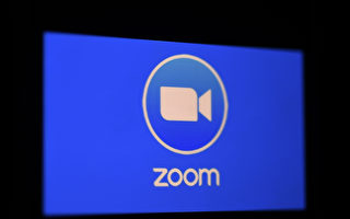 擔心安全 美眾議員敦促停止使用Zoom