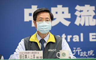张上淳：台湾有染疫者要出院时 味嗅觉仍未完全恢复