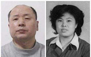1月至3月 辽宁八位法轮功学员被迫害致死