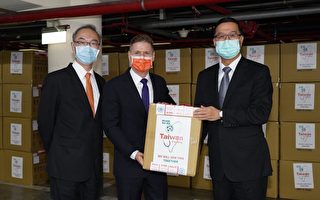 台湾赠50万片口罩 运抵加拿大