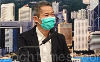 香港增21宗中共病毒确诊个案