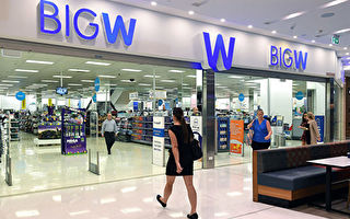 布里斯班南區一家BIG W宣布關店 即刻停業