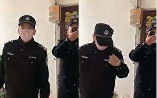 【现场视频】武汉死者家属建群 警察上门骚扰