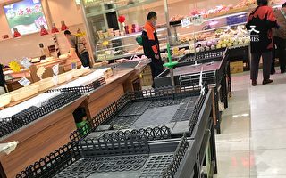 組圖：憂疫情再爆發 北京市民搶購糧食