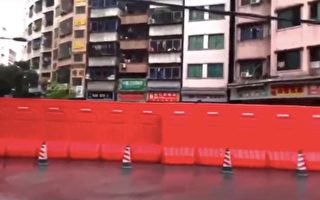 【现场视频】广州三元里瑶台村用水马封锁