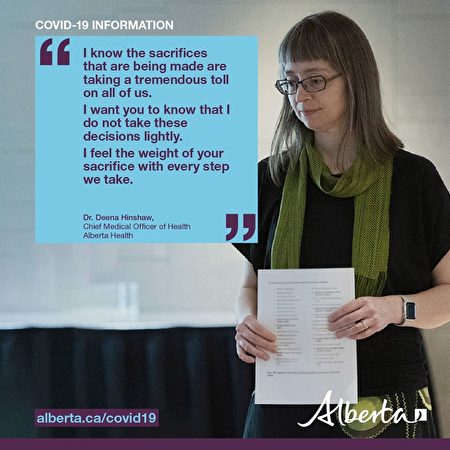 Deena Hinshaw, Alberta Government 