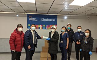 纽约台湾商会  向艾姆赫斯特医院捐2万元及口罩一批