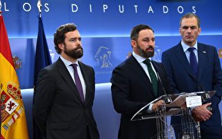 發反共檄文 西班牙大黨多位領袖肺炎消失