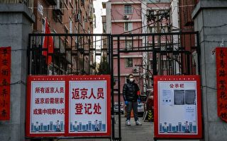 【一線採訪】疫情嚴峻 北京居民深感緊張