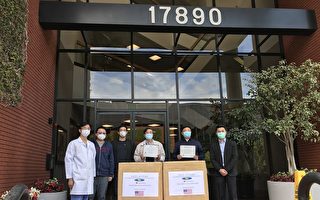 侨团筹划捐助10万口罩给抗疫一线人员