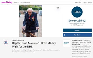 英國99歲退伍老兵為醫院籌款近1000萬鎊