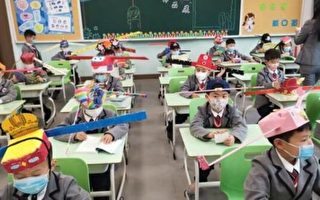 杭州學生戴「一米帽」引熱議 復課染疫案頻發