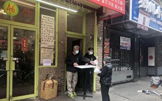 紐約照顧失業者和長者 華埠中餐館免費派午餐