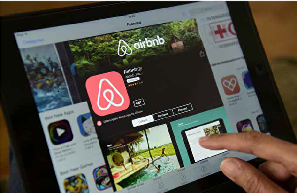 Airbnb短租屋預訂