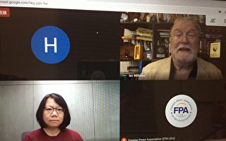 台湾防疫医师向美国外籍记者协会分享防疫经验