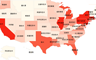 美疫情党派之分明显 蓝区死亡率是红区三倍