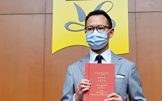 香港民主派就內會尋求法律意見