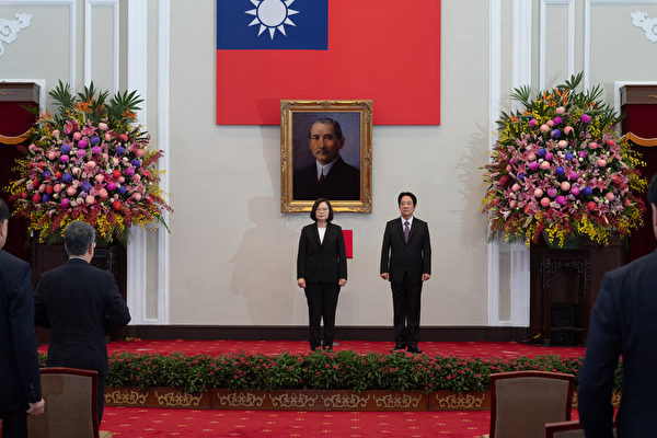 台湾正副总统就职 47国263政要友人祝贺