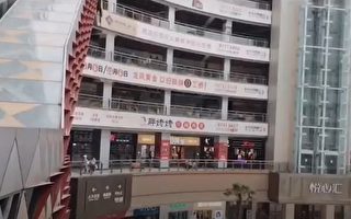 【現場視頻】武漢光谷商戶幾乎全部退租