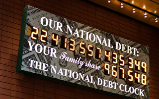 美国债收益率倒挂 经济衰退预测指标变红