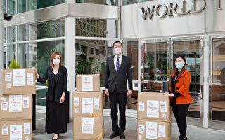 台灣捐贈卑省亞省5萬口罩 共同抗疫