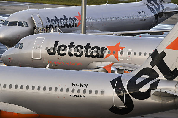 捷星（Jetstar）航空公司