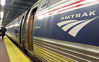 9月前订车票 Amtrak免收改票和取消费