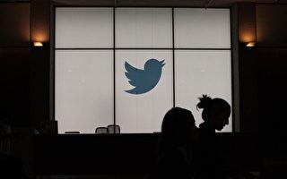 推特屏蔽拜登丑闻报导 RNC向选举委员会提投诉