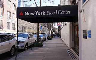 紐約市血庫只夠維持兩天  市長籲健康人士獻血