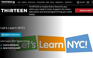 学校关闭期间   纽约利用教育电视频道辅导学生
