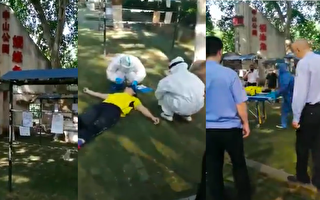 【現場視頻】武漢中山公園一男子倒地後死亡