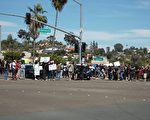 为非裔“讨公道”圣地亚哥和平抗议变暴力