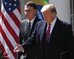 巴西總統兒子指華為從事間諜活動 中共跳腳